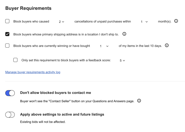 Buyer Managementの設定