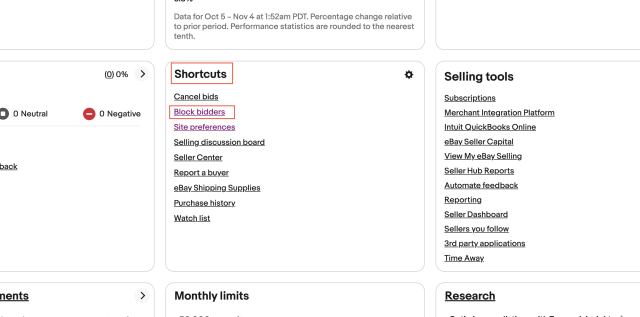 セラーハブからブロック②