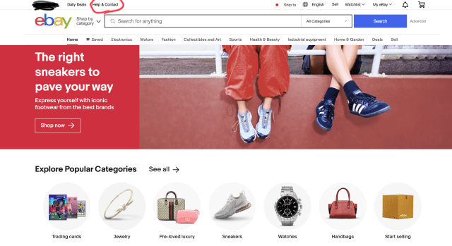 eBayセラーポータルへの問い合わせ②-1