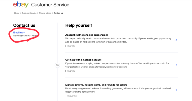 eBayセラーポータルへの問い合わせ④
