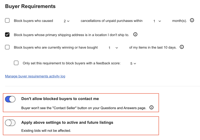 ブロック条件設定の適用範囲