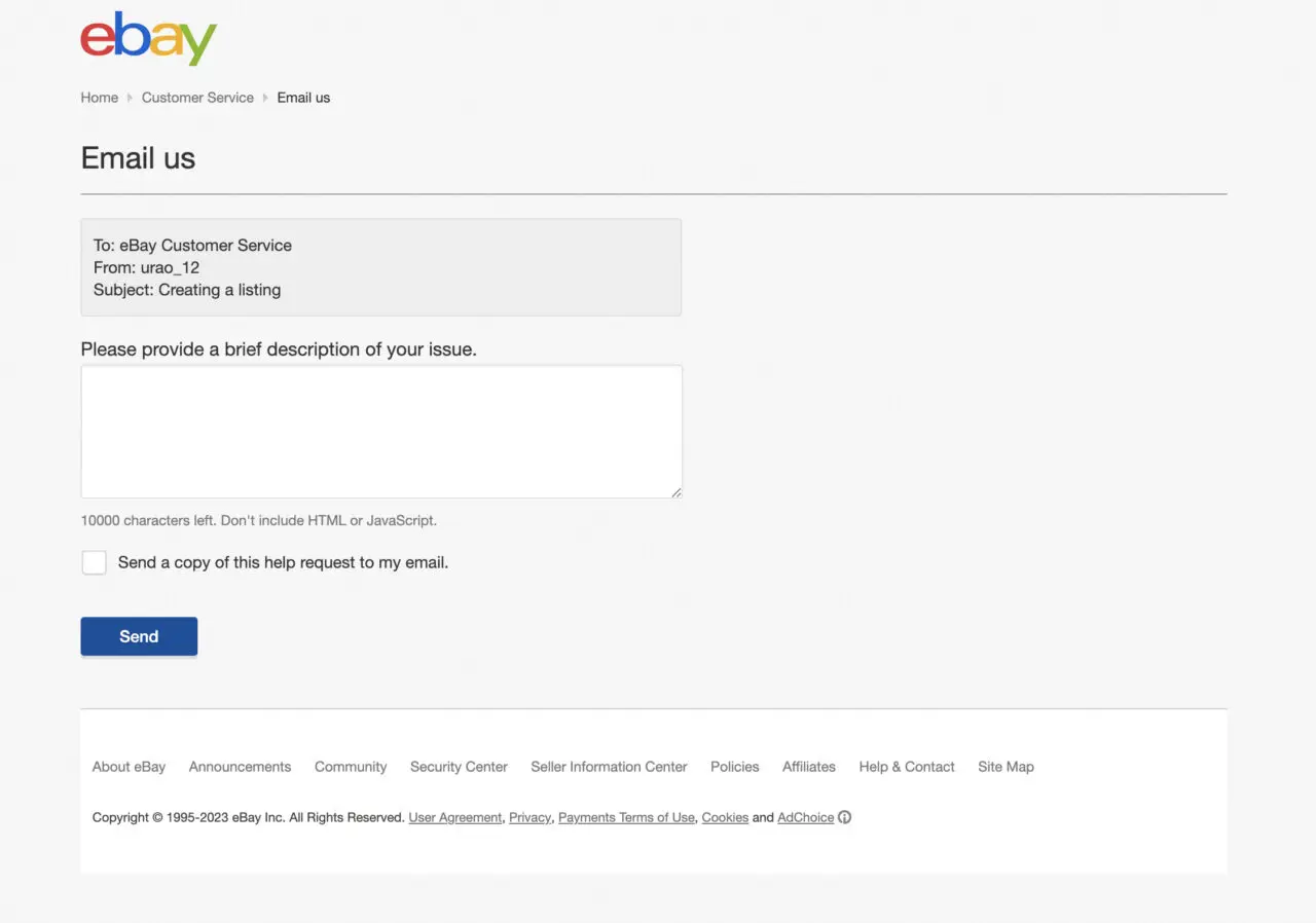 eBay公式からの問い合わせ⑤