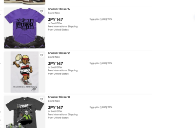 ebay評価稼ぎステッカー