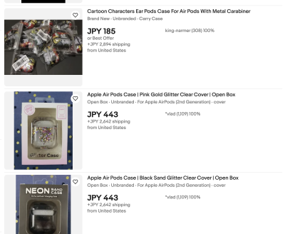 ebay評価集めAirPods