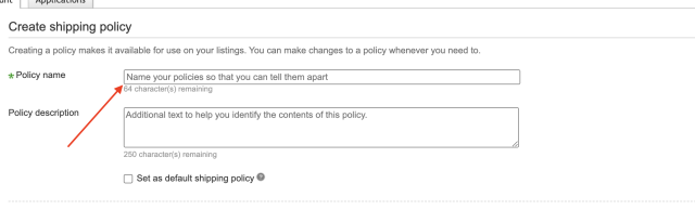 ポリシーネームの入力
