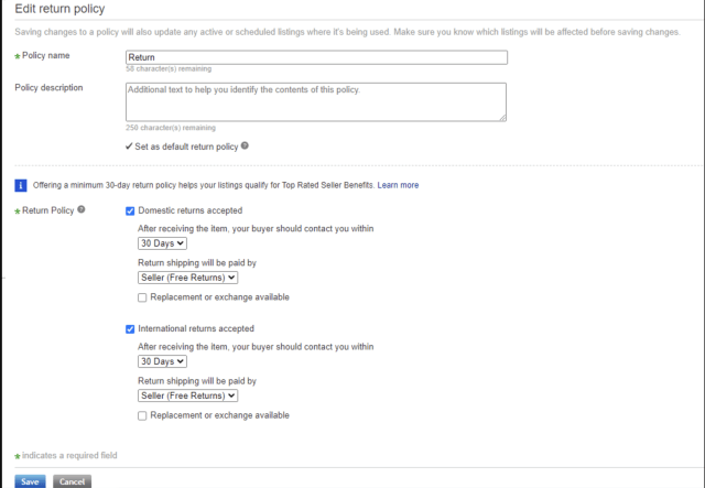 おすすめのリターンポリシー設定