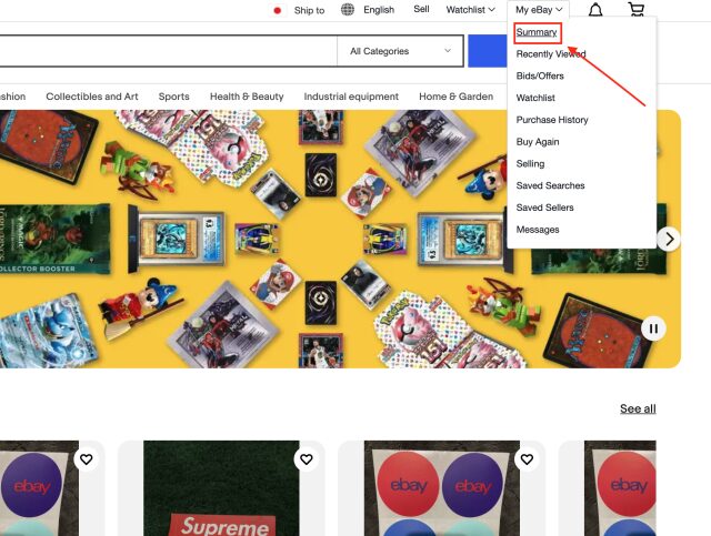 設定ページを開く