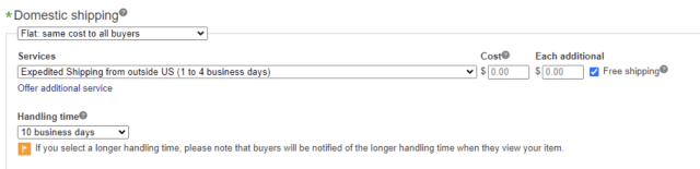 2.5kg以下の時のShippinng policy設定画面