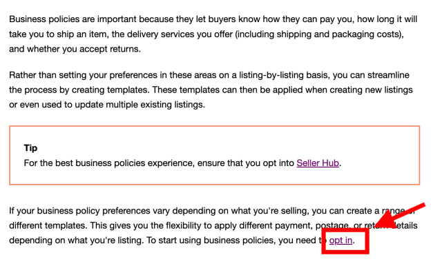 オプトインするやり方