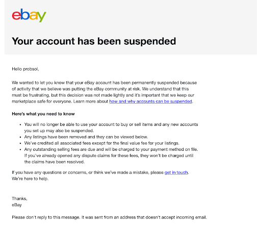 サスペンドのメール