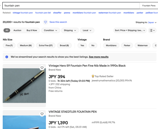 ebay輸入：万年筆