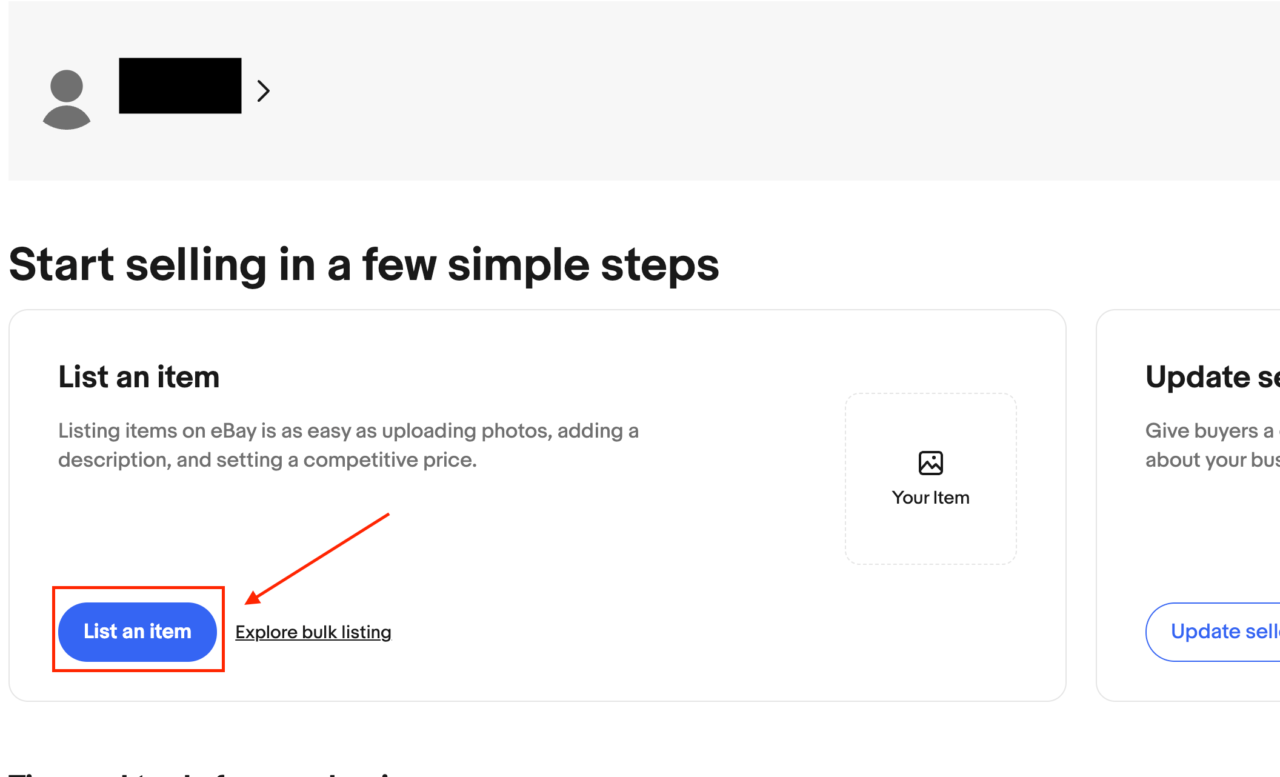 アイテムを選択