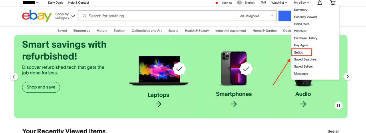 セラーアカウント登録