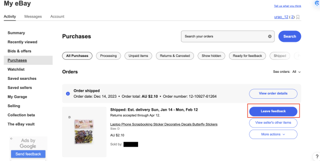バイヤーのフィードバック
