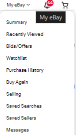 追跡番号確認手順step1