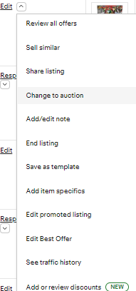 オークションへの変更手順step2